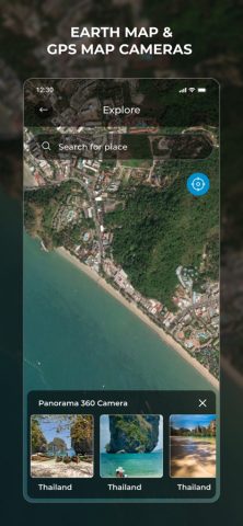 Globe Earth 3D — Live Map для iOS — скриншот 4