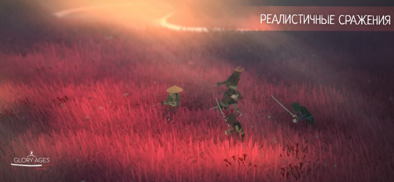 Glory Ages — Samurais для iOS — скриншот 1