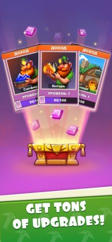 Gnome Diggers: Копатель-Шахтер для iOS — скриншот 5