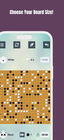 ™ Го для iOS — скриншот 2