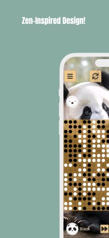 ™ Го для iOS — скриншот 4