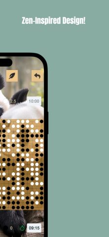 ™ Го для iOS — скриншот 5