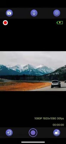 GoPlus CamPro для Android — скриншот 3