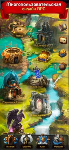 Godlands RPG－Darkness Knight для iOS — скриншот 1