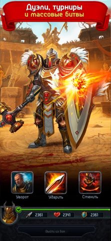 Godlands RPG－Darkness Knight для iOS — скриншот 3