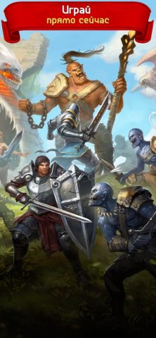 Godlands RPG－Darkness Knight для iOS — скриншот 5