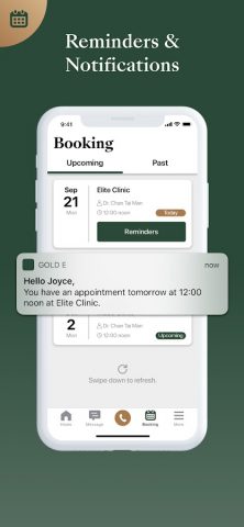 Gold E для Android — скриншот 4