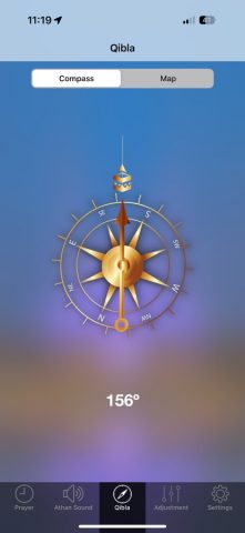 Golden Full Adan|المؤذن الذهبي для iOS — скриншот 3