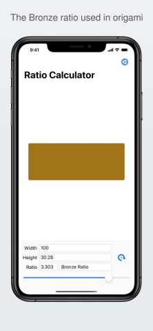 Golden Ratio Calculator++ для iOS — скриншот 5