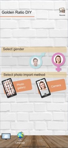 Golden Ratio DIY для iOS — скриншот 1