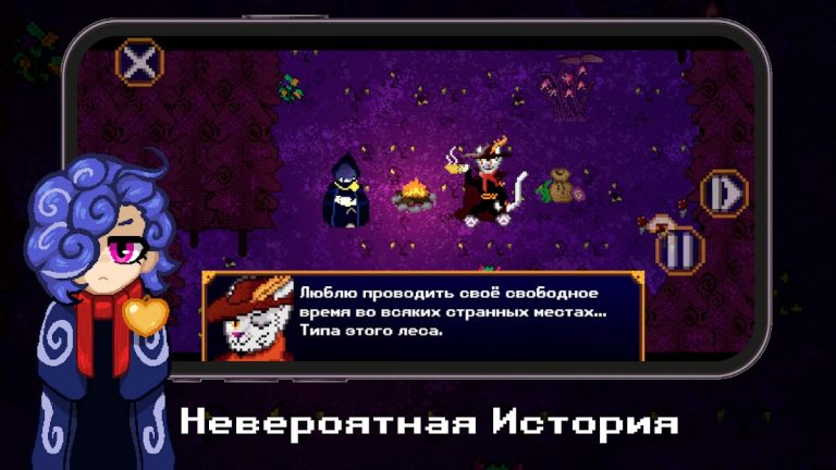 Golden Soul — Story game для Android — скриншот 1