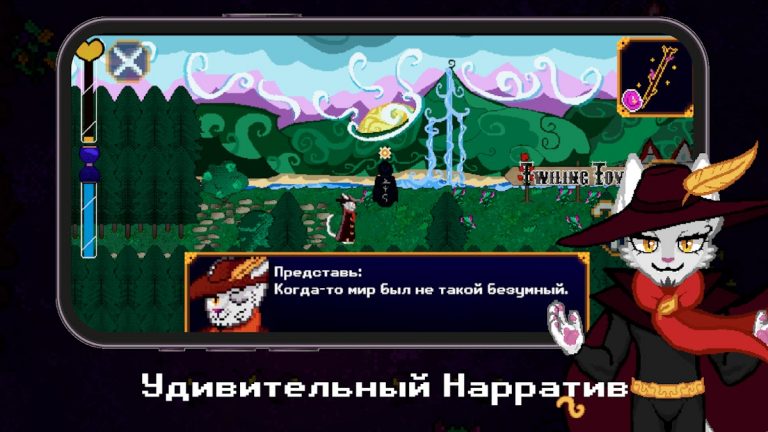 Golden Soul — Story game для Android — скриншот 3