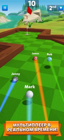 Golf Battle — скриншот 1