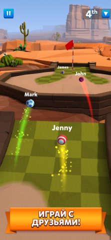 Golf Battle — скриншот 2