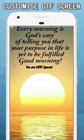 Good Morning GIF для Android — скриншот 3