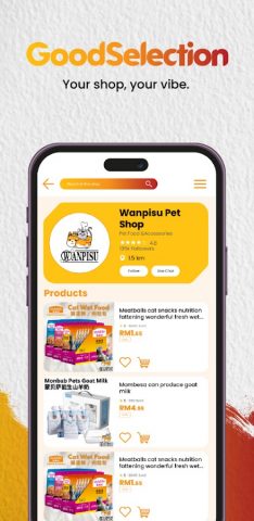 Good Net для Android — скриншот 4