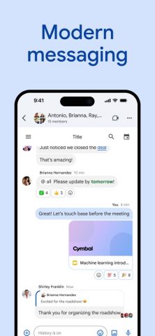 Google Chat для iOS — скриншот 1