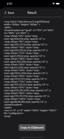 Gradient Image Generator для iOS — скриншот 4