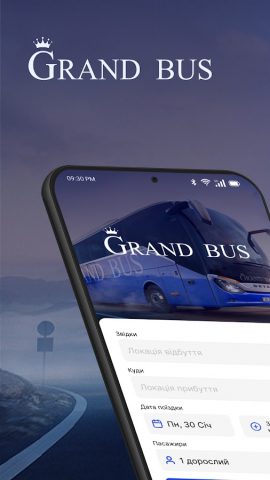 Grand Bus для Android — скриншот 1