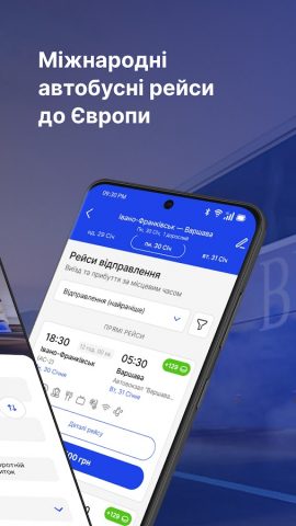 Grand Bus для Android — скриншот 2