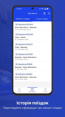 Grand Bus для Android — скриншот 4