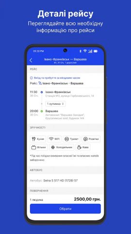 Grand Bus для Android — скриншот 5