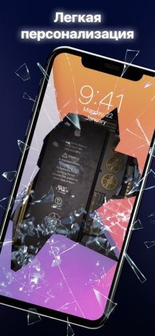 Gravity — Live Wallpapers 3D для iOS — скриншот 5