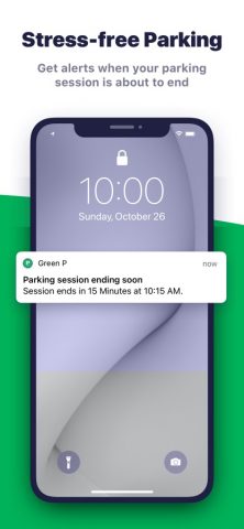 Green P для iOS — скриншот 4
