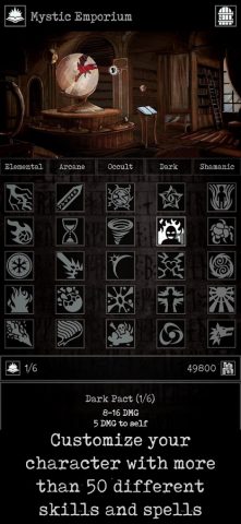 Grim Quest — Old School RPG — скриншот 5