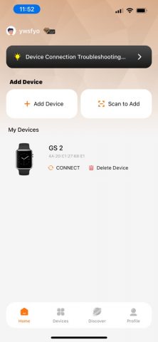Gs Fit для iOS — скриншот 1