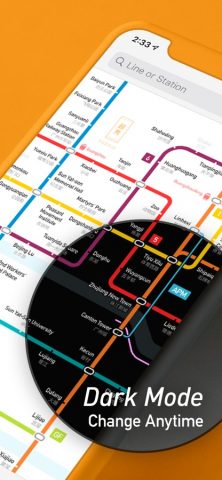 Гуанчжоу метрополитен для iOS — скриншот 2