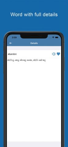 Gujarati Dictionary-Translator для iOS — скриншот 3