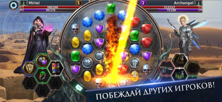 Gunspell 2- Match 3 Puzzle RPG для iOS — скриншот 5