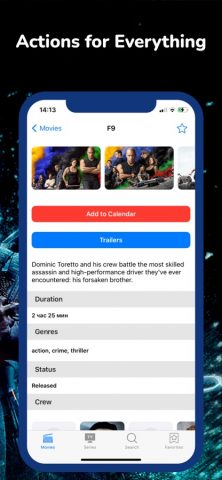 HDToday для iOS — скриншот 5