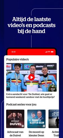 HLN для iOS — скриншот 4