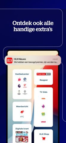 HLN для iOS — скриншот 5