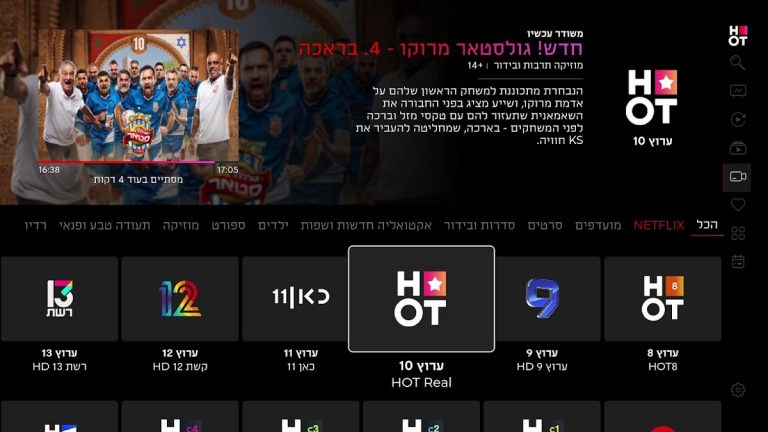 HOT для Android — скриншот 5