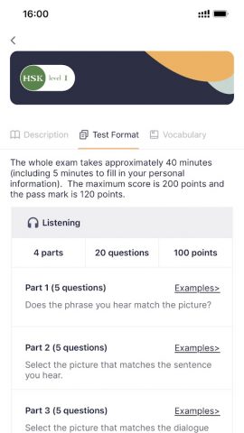 HSK Mock для Android — скриншот 4