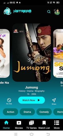 HStream для Android — скриншот 3