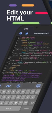 HTML Editor для iOS — скриншот 1