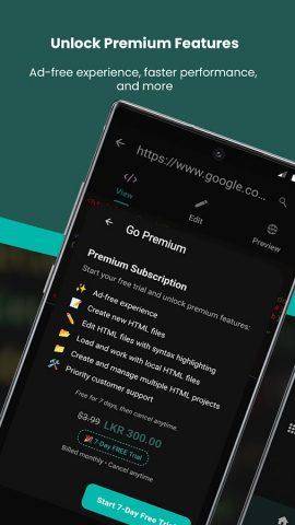 HTML Viewer для Android — скриншот 4