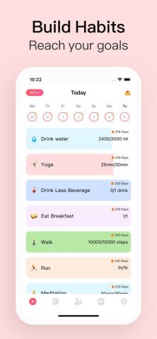 Habit Tracker для iOS — скриншот 1