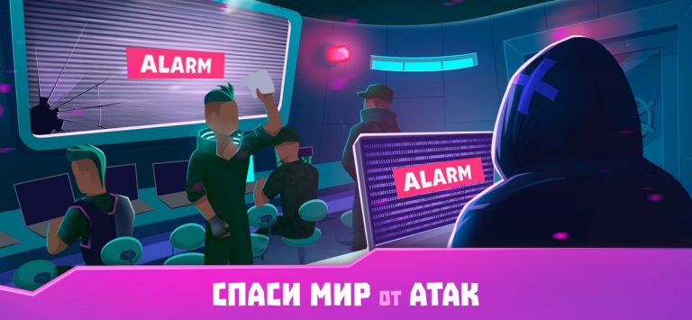 Хакер или программист? Кликер для iOS — скриншот 2