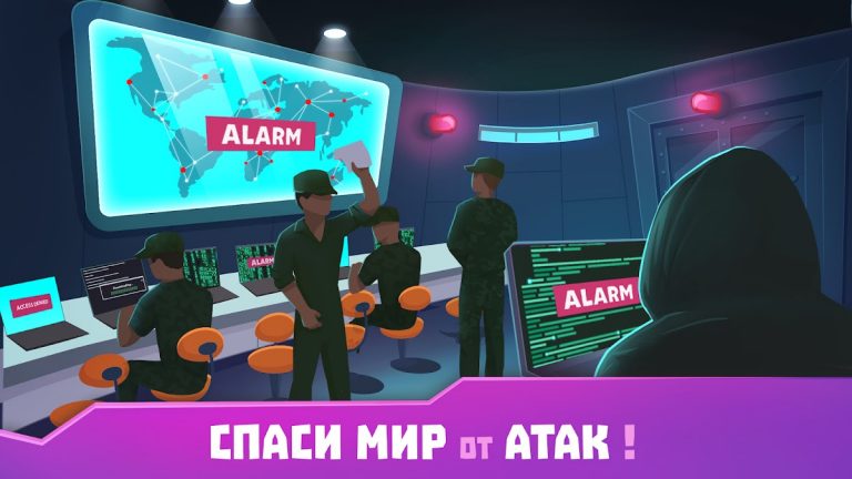 Хакер: симулятор жизни магната для Android — скриншот 3