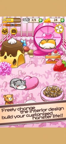Hamster Life для iOS — скриншот 4