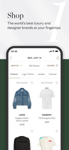 Harrods для iOS — скриншот 1