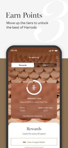 Harrods для iOS — скриншот 3