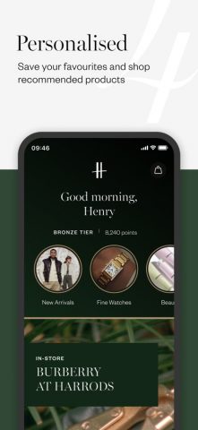 Harrods для iOS — скриншот 4