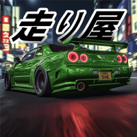 Hashiriya Drifter: Car Games для iOS