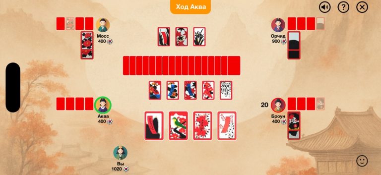 Хато для iOS — скриншот 1